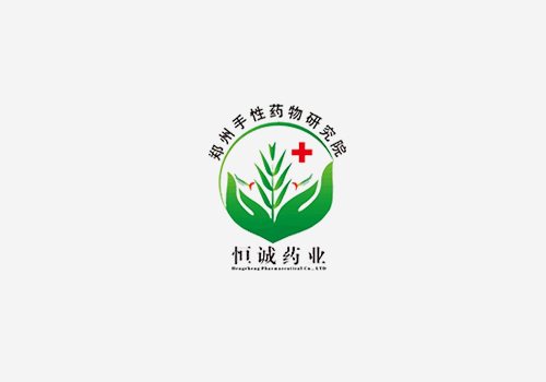 腳踏實地提高技術創新能力精益求精提高產品品質