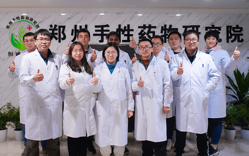 祝賀鄭州手性藥物研究院有限公司網站上線！